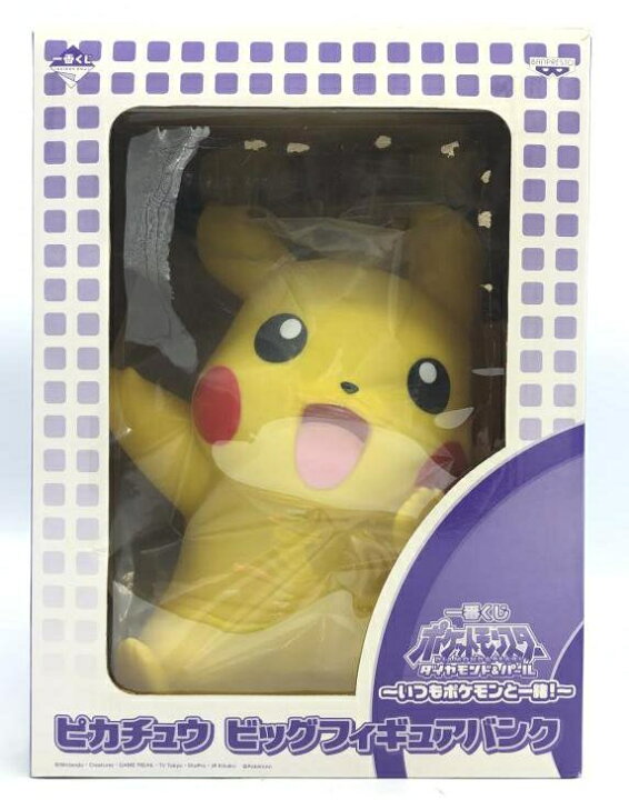 楽天市場】【中古】[未開封] バンダイ 一番くじ ポケットモンスター 