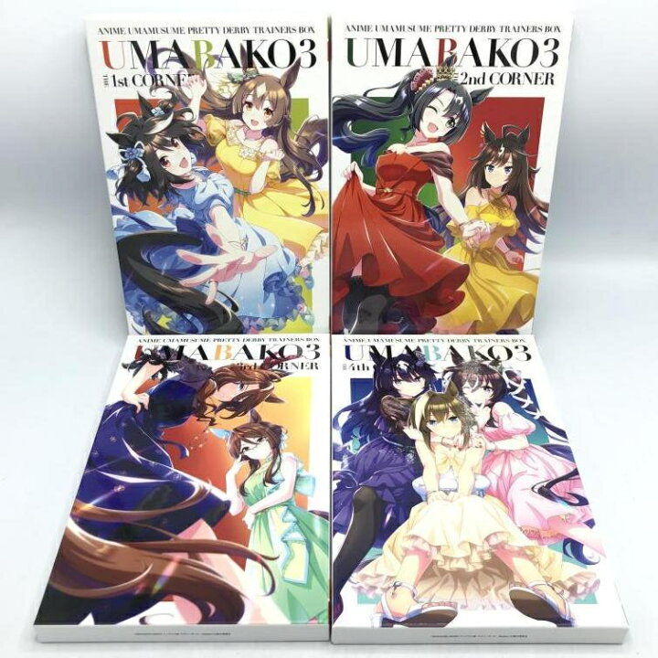 楽天市場】【中古】BDｿﾉﾀS）ウマ娘 プリティーダービー season3 ウマ箱 