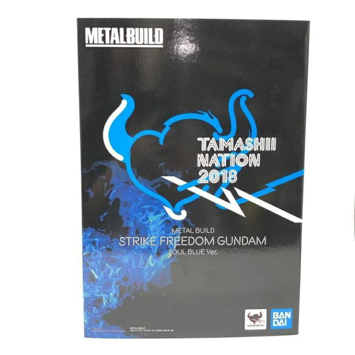 楽天市場】【中古】開封・箱スレ)METAL BUlLD ストライクフリーダム  