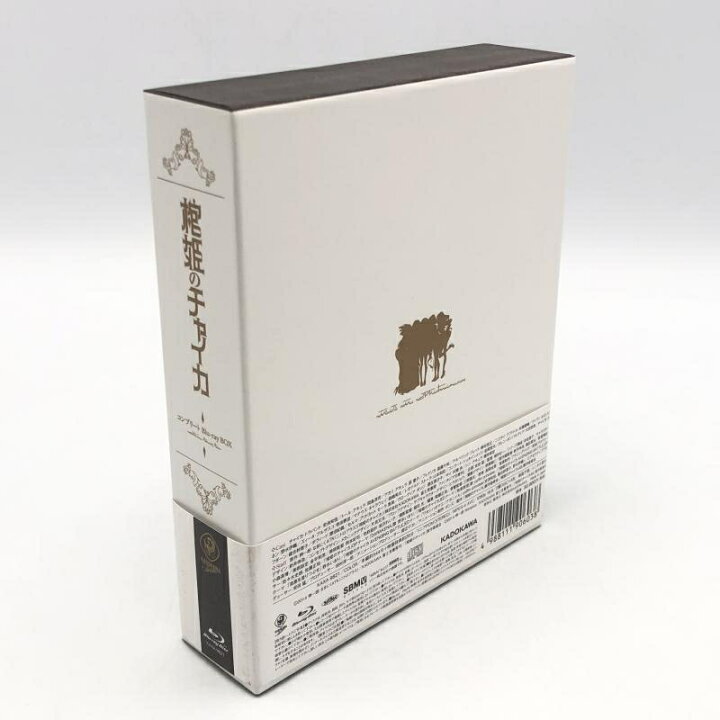 楽天市場】【中古】棺姫のチャイカ コンプリート Blu-ray BOX[10  