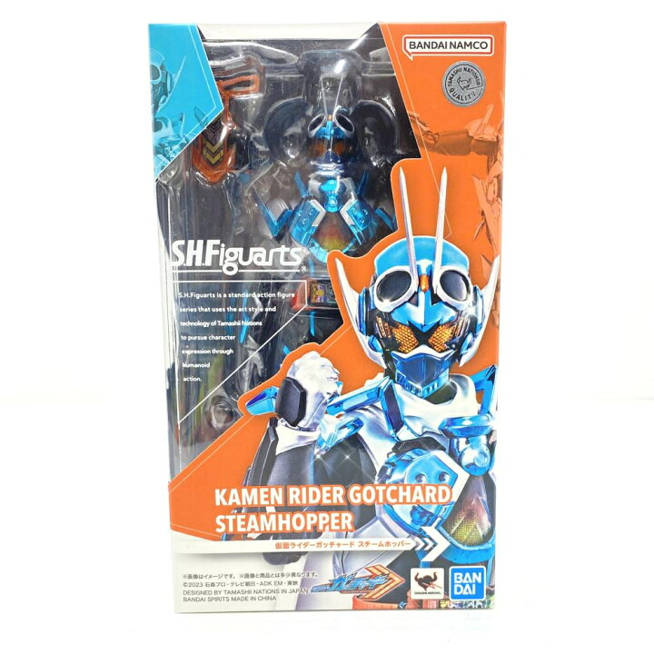 楽天市場】【中古】【未開封】S.H.Figuarts 仮面ライダーガッチャード 