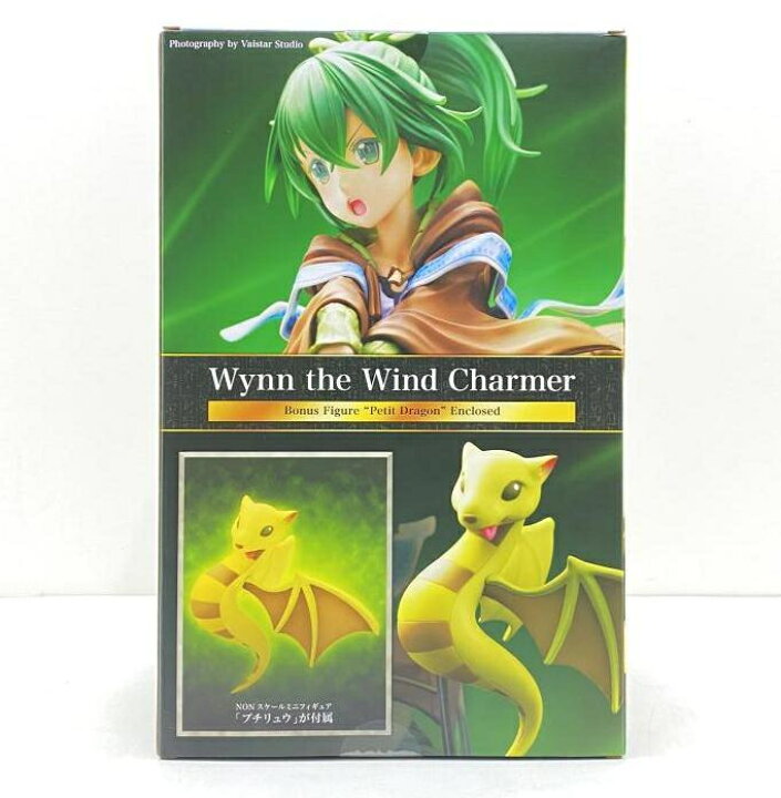 楽天市場】【中古】【開封】【特典付き】風霊使いウィン 「遊戯王OCG 