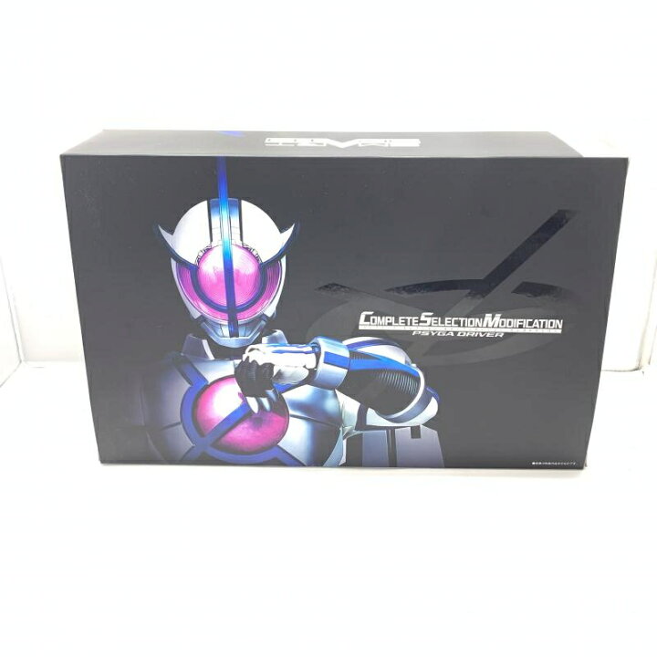 楽天市場】【中古】開封)CSMサイガドライバー[10] : お宝創庫 