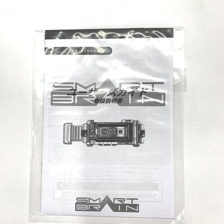 楽天市場】【中古】開封)CSMサイガドライバー[10] : お宝創庫