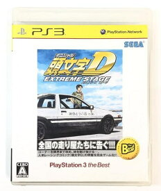 【中古】PS3）頭文字D EXTREME STAGE PlayStation3 the Best[92]