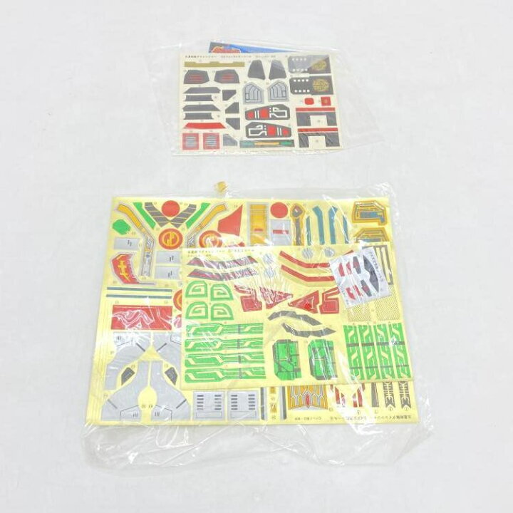 楽天市場】【中古】【開封】気伝獣大合体セット 「五星戦隊ダイ 