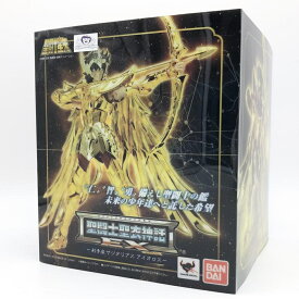 【中古】未開封 バンダイ 聖闘士星矢 聖闘士聖衣神話EX 射手座 サジタリアス アイオロス[17]