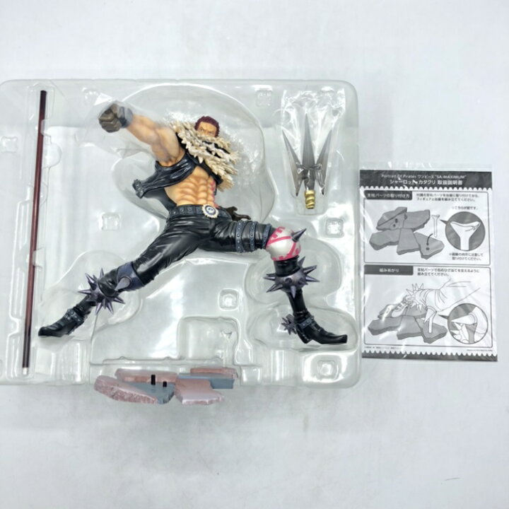 楽天市場】【中古】メガハウス Portrait.Of.Pirates (P.O.P) SA 