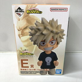 【中古】バンダイ 爆豪勝己 幼少期 ;figure 一番くじ 僕のヒーローアカデミア 二人のあこがれ E賞 フィギュア[15]