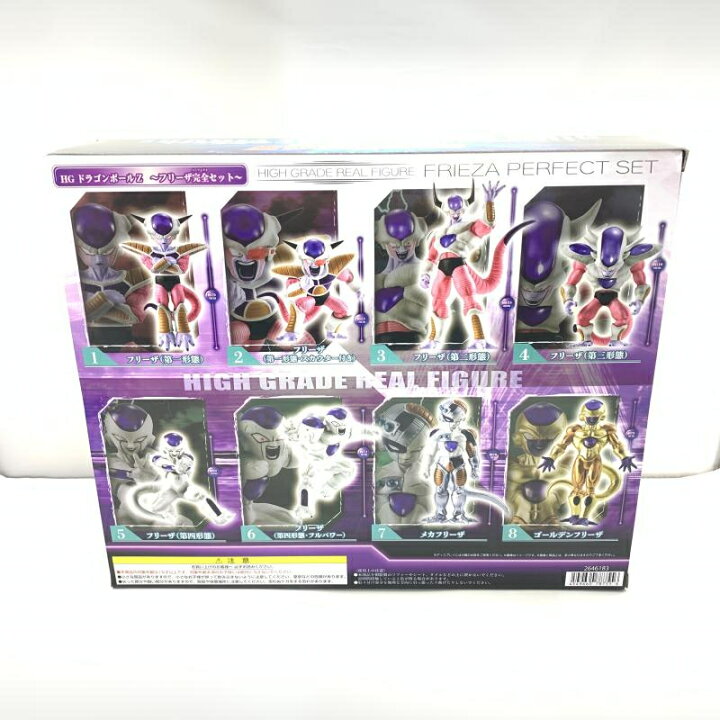 楽天市場】【中古】未開封)HGドラゴンボールZ フリーザ完全セット[10 
