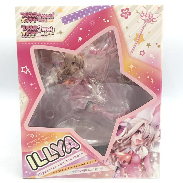 楽天市場】【中古】[未開封] PRISMA WING Fate/kaleid liner プリズマ 