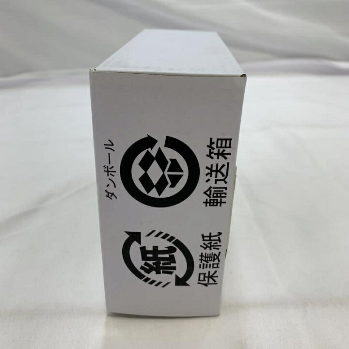 楽天市場】【中古】未開封)BANDAI デジモンアドベンチャー デジ 