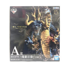 【中古】未開封) A賞 カイドウ 魂豪示像 フィギュア 一番くじ ワンピース EX 悪魔を宿す者達 バンダイ[66]