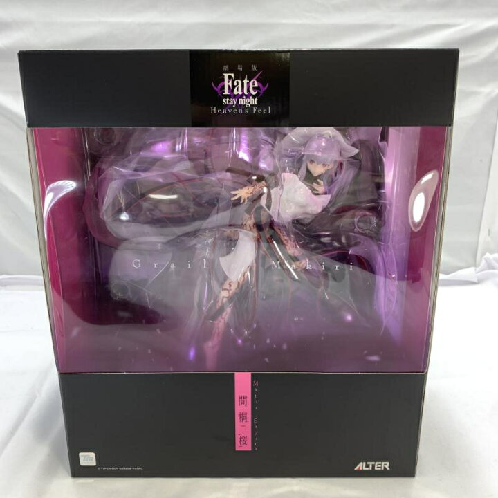 楽天市場】【中古】S未開封)ALTER 間桐桜 マキリの杯Ver. 1/7スケール 