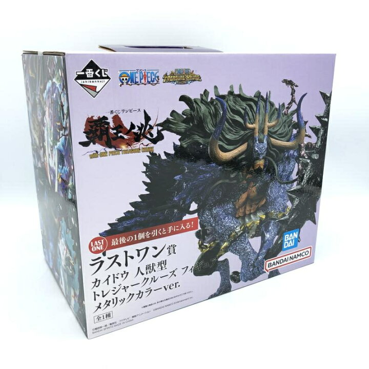 楽天市場】【中古】未開封・二重貼り)バンダイ 一番くじ ラストワン賞  