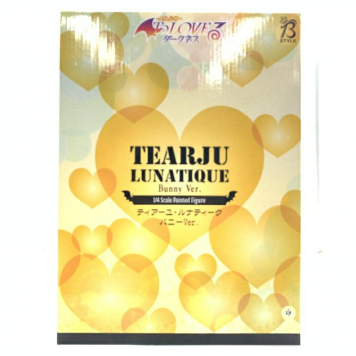 楽天市場】【中古】未開封)フリーイング B-Style ティアーユ 