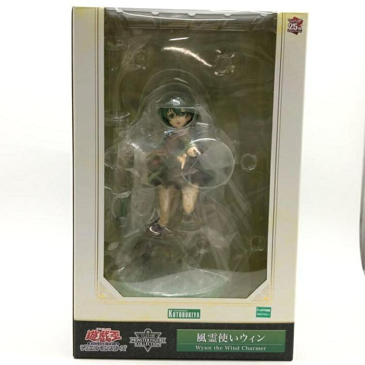 楽天市場】【中古】未開封)1/7 風霊使いウィン 「遊戯王デュエル  