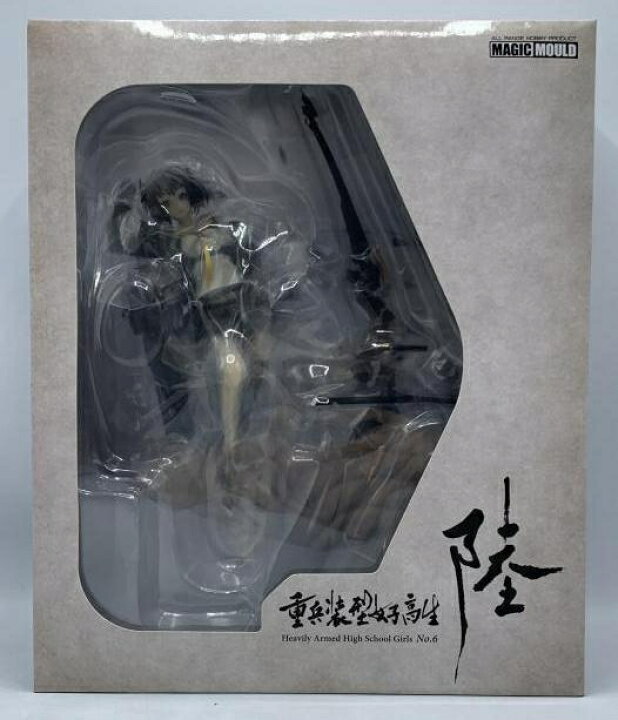 楽天市場】【中古】GOOD SMILE COMPANY 
