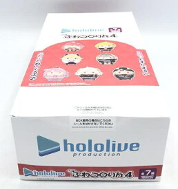 【中古】［未開封］ マックスリミテッド ホロライブプロダクション　ふわコロりん4　7個入りBOX[92]