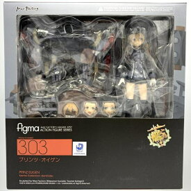 【中古】未開封)figma-303 プリンツ・オイゲン(艦隊これくしょん～艦これ～)[69]