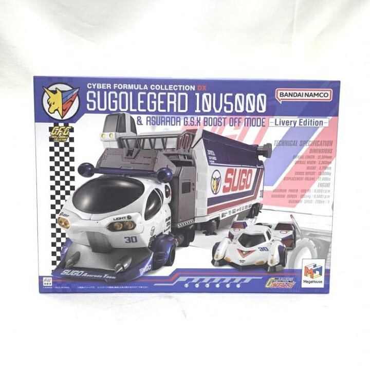 楽天市場】【中古】開封)新世紀GPXｻｲﾊﾞｰﾌｫｰﾐｭﾗ ｽｺﾞｳﾚｶﾞｰﾄﾞ10V5000 