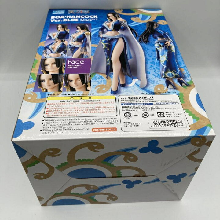 楽天市場】【中古】Portrait.Of.Pirates (P.O.P) NEO-DX ボア 