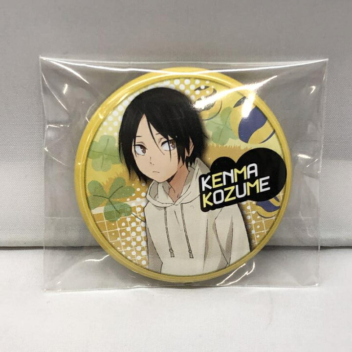楽天市場】【中古】タカラトミーアーツ 孤爪研磨 幼少期 思い出 缶 