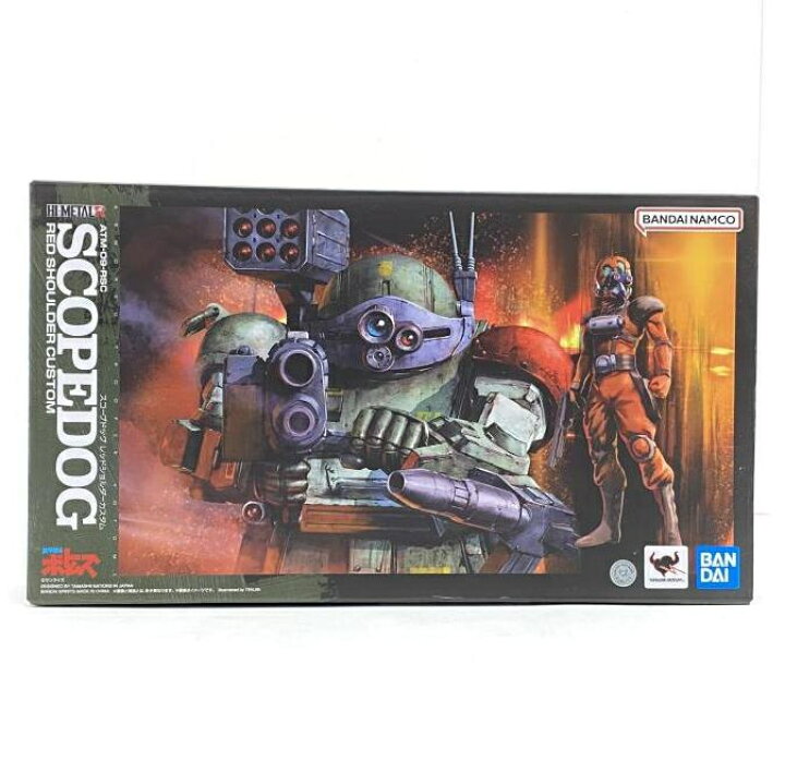 楽天市場】【中古】【未開封】HI-METAL R スコープドッグ レッド 