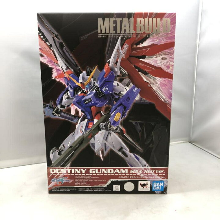 楽天市場】【中古】バンダイ METAL BUILD デスティニーガンダム SOUL  