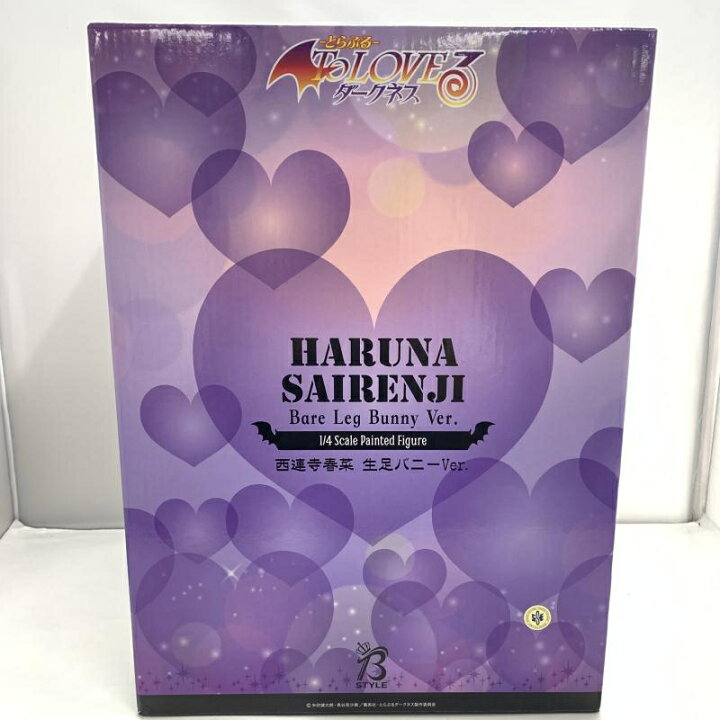 楽天市場】【中古】開封）フリーイング B-Style 西連寺春菜 生足バニー 