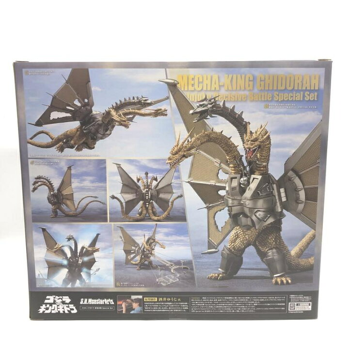 楽天市場】【中古】未開封 S.H.MonsterArts メカキングギドラ 新宿決戦 