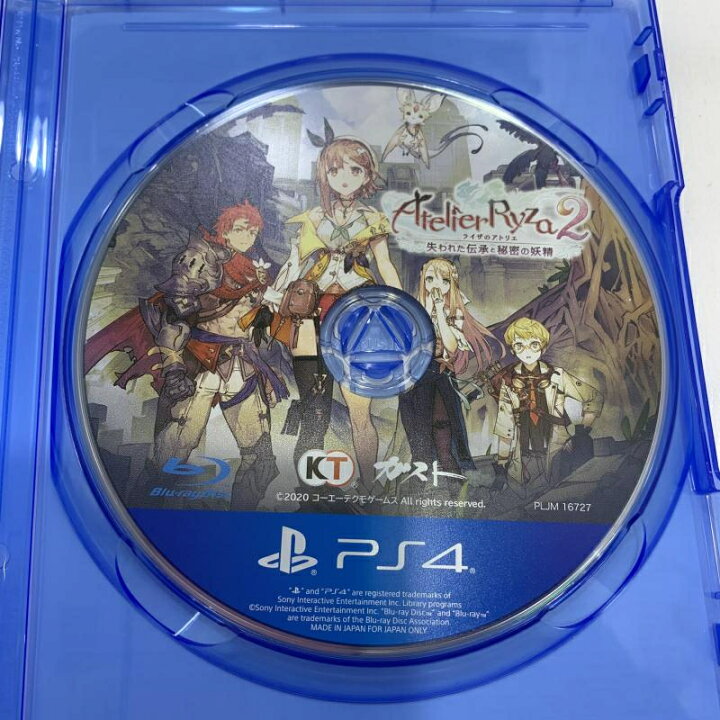 楽天市場】【中古】PS4）特典未開封)ライザのアトリエ2 失われた伝承と  