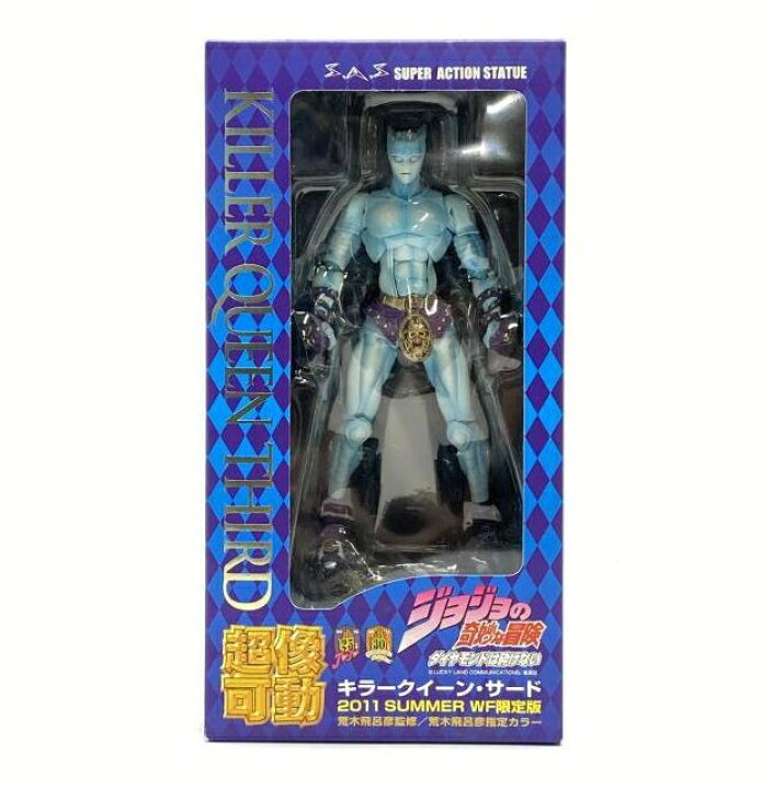 楽天市場】【中古】【欠品あり】超像可動 キラー・クイーン・サード 