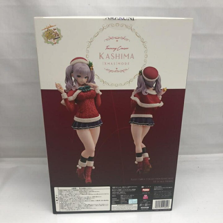 楽天市場】【中古】未開封)AMAKUNI 鹿島(Xmas)mode 通常版 1/7[22 