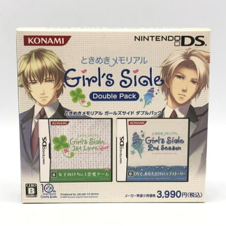 楽天市場】【中古】コナミ ときめきメモリアル Girl 