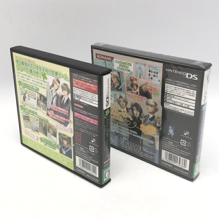 楽天市場】【中古】コナミ ときめきメモリアル Girl
