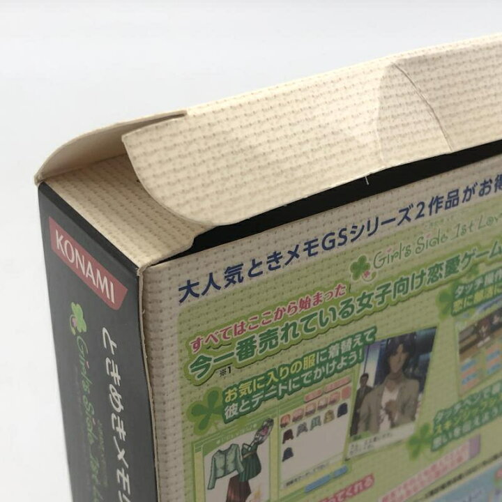 楽天市場】【中古】コナミ ときめきメモリアル Girl 