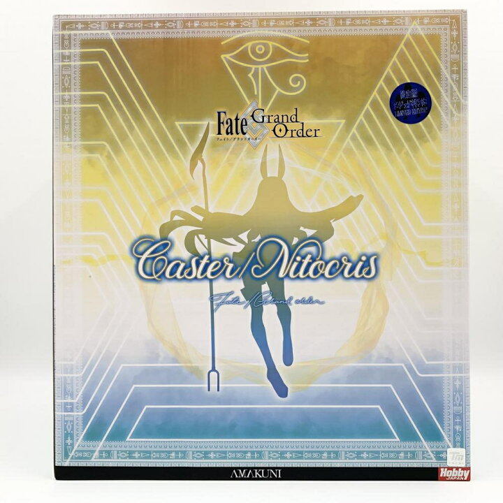 楽天市場】【中古】開封 ホビージャパン AMAKUNI Fate/Grand Order FGO 