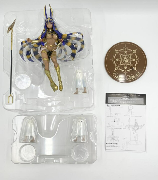 楽天市場】【中古】開封 ホビージャパン AMAKUNI Fate/Grand Order FGO 