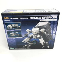 楽天市場】ギガンティックアームズ04 アームドブレイカーの通販 