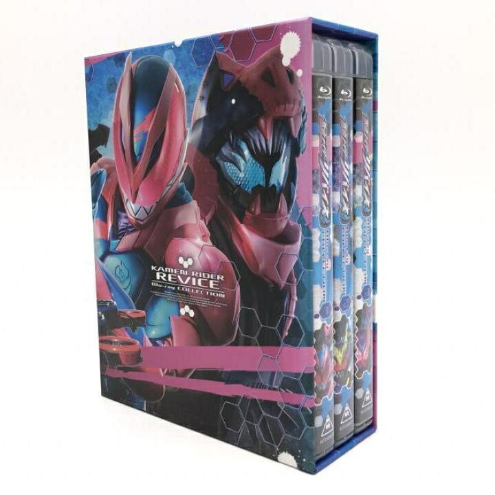 楽天市場】【中古】 仮面ライダーリバイス COLLECTION 全3 