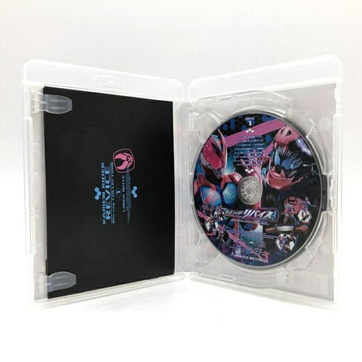 楽天市場】【中古】 仮面ライダーリバイス COLLECTION 全3 