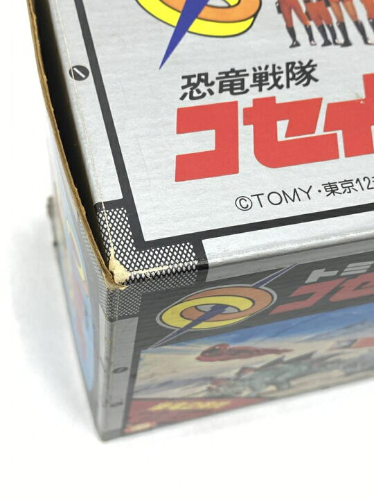 楽天市場】【中古】【開封】ファイタスI・II号合体セット 「恐竜戦隊 