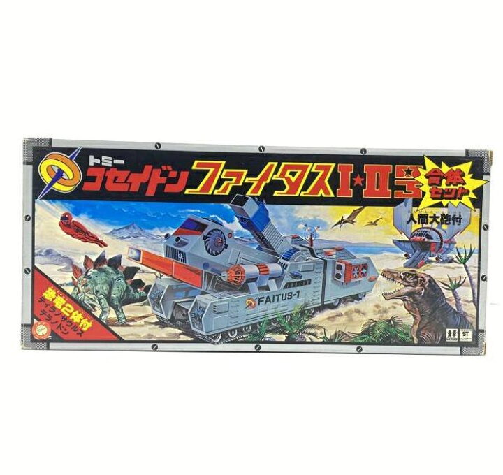 楽天市場】【中古】【開封】ファイタスI・II号合体セット 「恐竜戦隊 