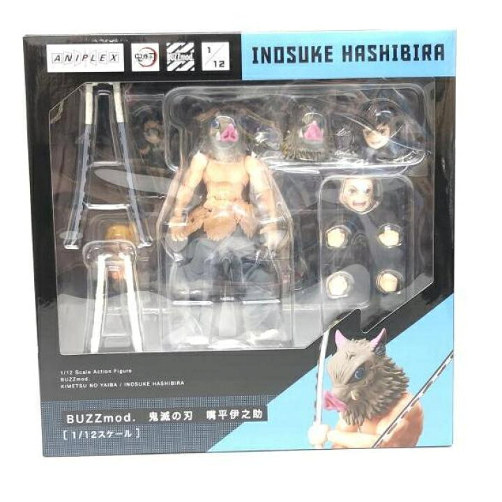 楽天市場】【中古】【未開封】BUZZmod. 嘴平伊之助 1/12[69] : お宝創庫