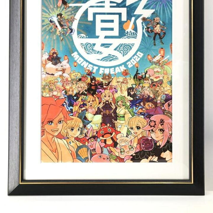 楽天市場】【中古】MONST FREAK 2020 限定複製原画[24 