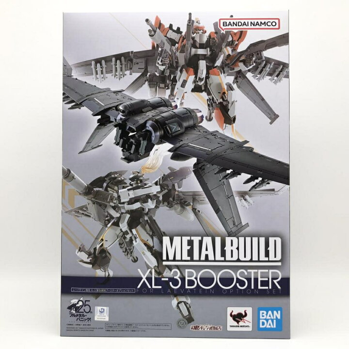 楽天市場】【中古】未開封 バンダイ フルメタル・パニック! METAL  