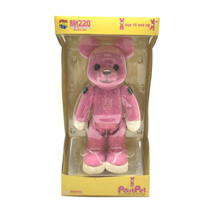 楽天市場】【中古】現状品 RAH220 モモ兄 「PostPet-ポストペット 