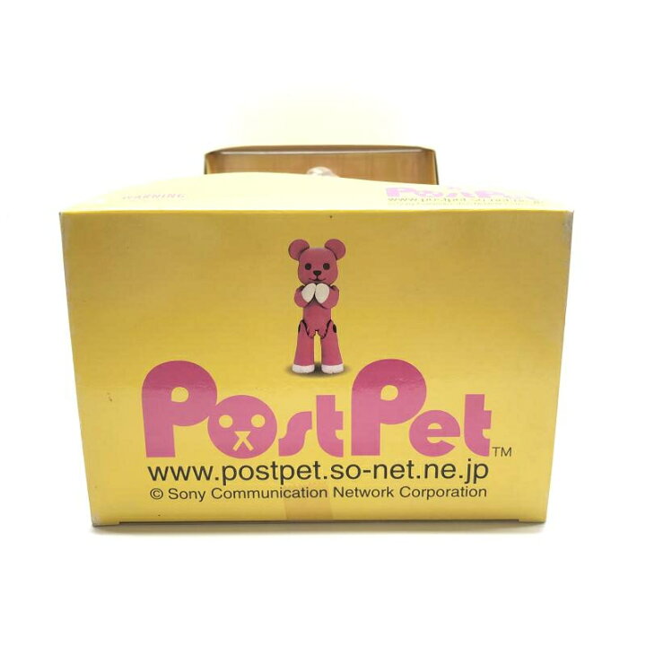 楽天市場】【中古】現状品 RAH220 モモ兄 「PostPet-ポストペット 