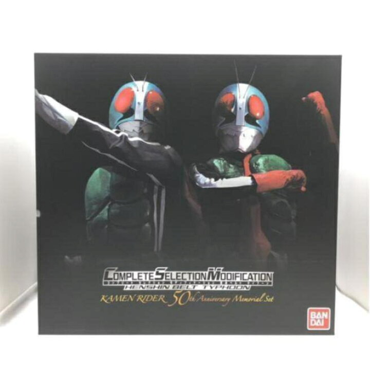 楽天市場】【中古】開封・箱ｲﾀﾐ) CSM 変身ベルト・タイフーン KAMEN 